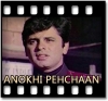 Aap Ka Shukriya (With Guide Music) - MP3 + VIDEO