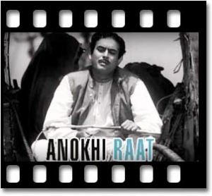 Oh Re Taal Mile Karaoke MP3