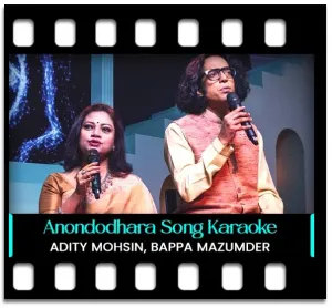 Anondodhara (Without Chorus) Karaoke With Lyrics