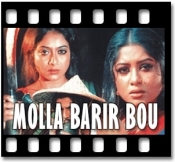 Antor Dilam Bichhaia (With Female Vocals) - MP3