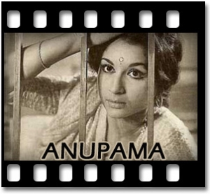 Dheere Dheere Machal Karaoke MP3