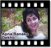 Hum To Pehli Hi Nazar Mein - MP3