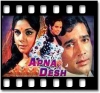 Kajra Lagake Gajra Sajake - MP3