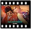Apna Desh Videsh Ke (With Chorus) - MP3