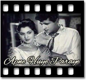 Koi Bulaye Aur Koi Aaye Karaoke With Lyrics