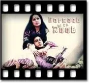 Apne Pyaar Ke Sapne Karaoke With Lyrics