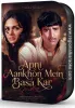 Apni Aankhon Mein Basa Kar (Medley) - MP3