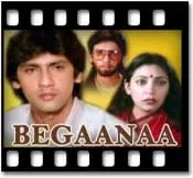 Apno Mein Main Begana Karaoke MP3