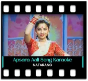 Apsara Aali - MP3 + VIDEO