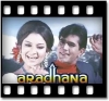 Gunguna Rahe Hain Bhanwre (With Female Vocals) - MP3