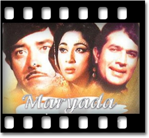 Arey Chupke Se Dil De De (With Female Vocals) Karaoke MP3