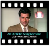 Ari O Shokh Kaliyon - MP3 + VIDEO