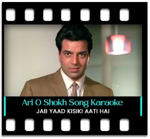 Ari O Shokh Kaliyon Karaoke With Lyrics