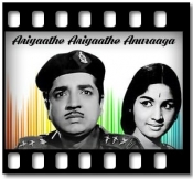 Ariyaathe Ariyaathe Anuraaga - MP3 + VIDEO