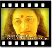 Eto Boro Akash Take Bhorle - MP3 + VIDEO