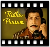 Asai Theerap Pesa - MP3 + VIDEO