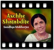 Aschhe Shatabdite - MP3