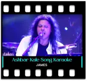 Ashbar Kale Aslam Eka - MP3 + VIDEO