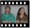 Chhoti Chhoti Gaiyyan - MP3