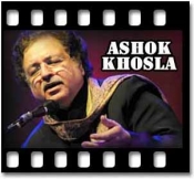 Ghuroor Husn Pe (Gazal) - MP3