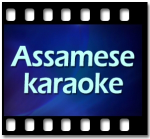 Kolikotaloi Goisilu Karaoke With Lyrics