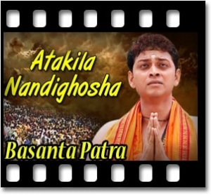 Atakila Nandighosha Karaoke With Lyrics
