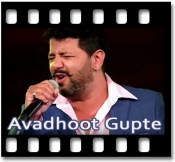 Jai Jai Maharashtra Mazha - MP3