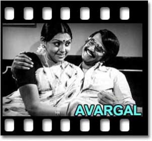 Kaatrukkenna Veli Karaoke MP3