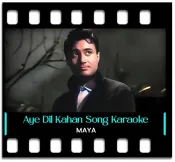 Aye Dil Kahan Teri Manzil - MP3 + VIDEO