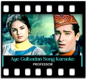Aye Gulbadan - MP3 + VIDEO