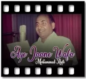 Aye Jaane Wafa - MP3