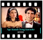 Aye Kaash Kaheen Aisa Hota - MP3 + VIDEO