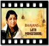 Aye Malik Tere Bande Hum - MP3