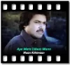 Aye Mere Udaas Mann - MP3
