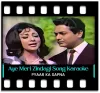 Aye Meri Zindagi (With Female Vocals) - MP3