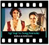 Ayi Yayi Yo - MP3