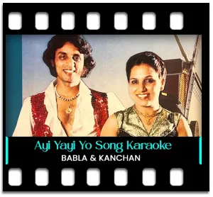 Ayi Yayi Yo Karaoke With Lyrics