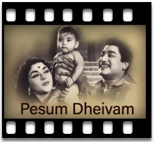 Azhagu Dheivam Karaoke MP3