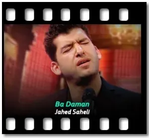 Ba Daman(High Quality) Karaoke With Lyrics