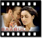 Gaa Re Mann Piya Piya (With Male Vocals) - MP3