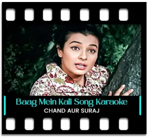 Baag Mein Kali Khili Karaoke MP3
