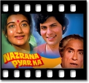 Baahon Ke Ghere Mein (With Female Vocals) - MP3