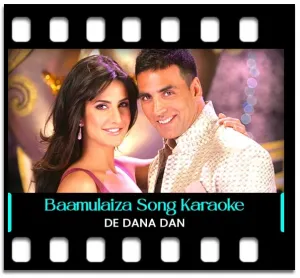 Baamulaiza Karaoke MP3