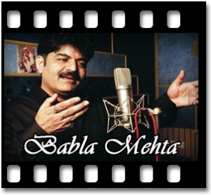 Man Mein Sapna Hai Mere(Jaikara) Karaoke MP3