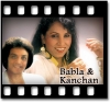 Nanda Baba - MP3