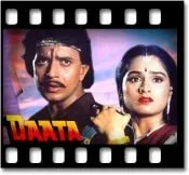 Babul Ka Ghar Behna (With Female Vocals)  - MP3 + VIDEO