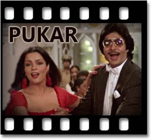 Bachke Rehna Re Baba (With Female Vocals) Karaoke MP3