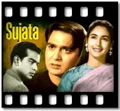 Bachpan Ke Din - MP3