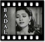 Do Din Ke Liye - MP3