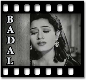 Do Din Ke Liye Karaoke MP3